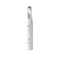Odour control mist